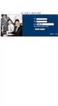 Mobile Screenshot of moa.scal.com.cn